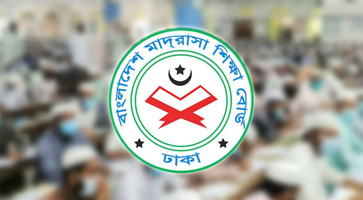 মাদরাসা শিক্ষা বোর্ডে পাসের হার ৬৮.৯ শতাংশ